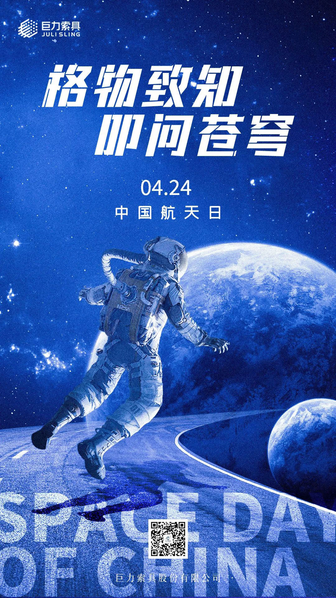 9a37ff4f1a1f3358bfcc8321e95bcaf0