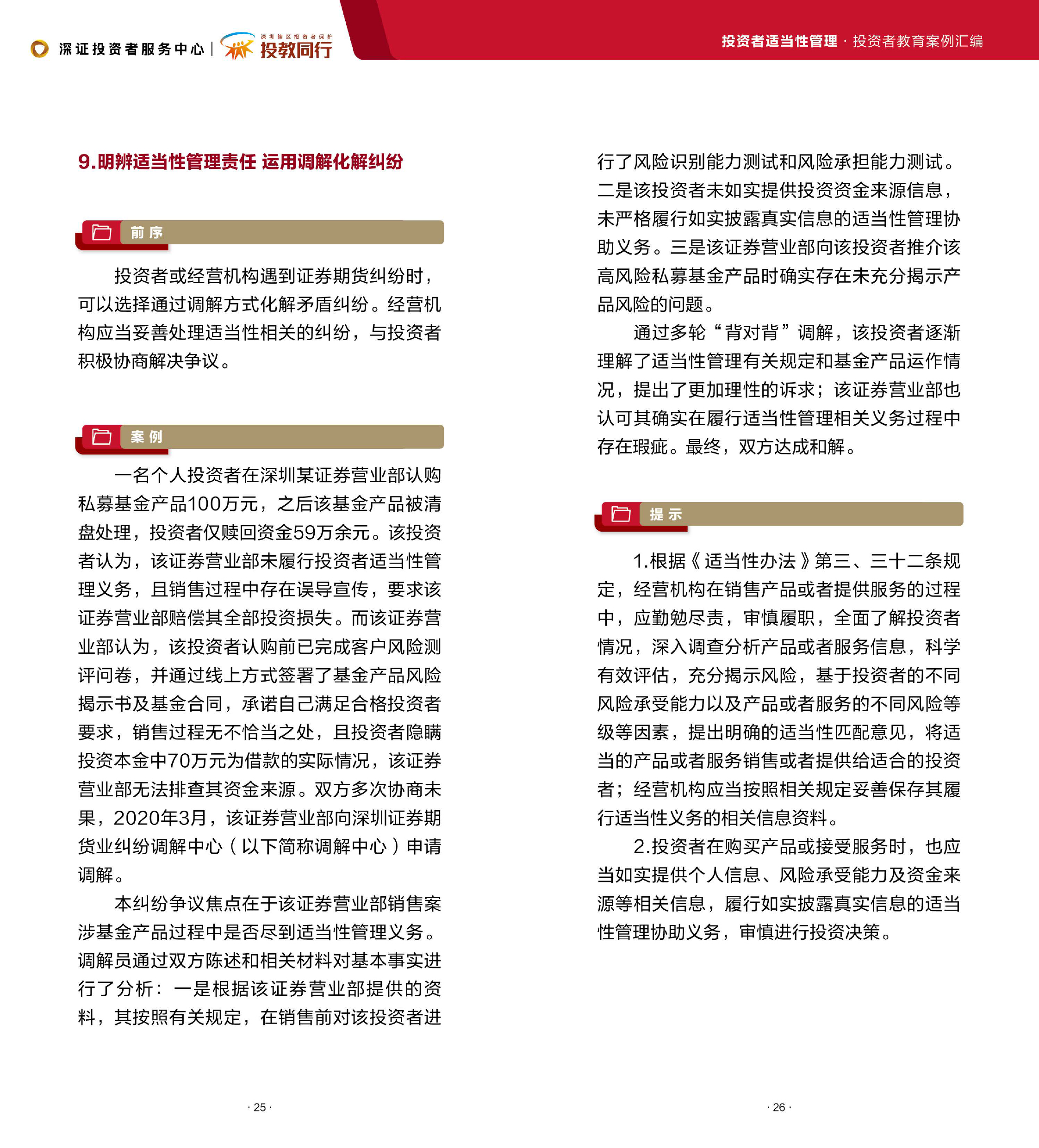 57b5a20eadb88d0444ac770147a419d4 57b5a20eadb88d0444ac770147a419d4