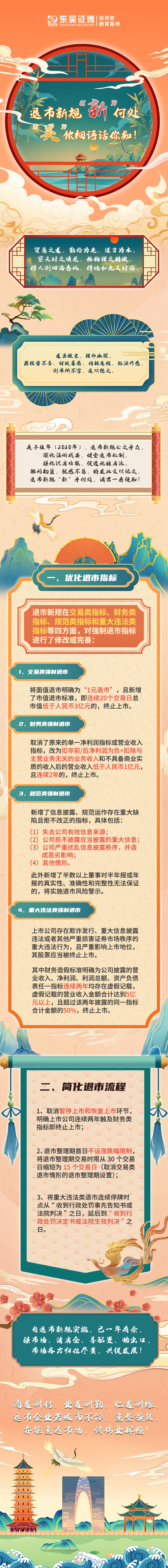 fcef6acc89c59b6f509b5778c7fd7349 fcef6acc89c59b6f509b5778c7fd7349