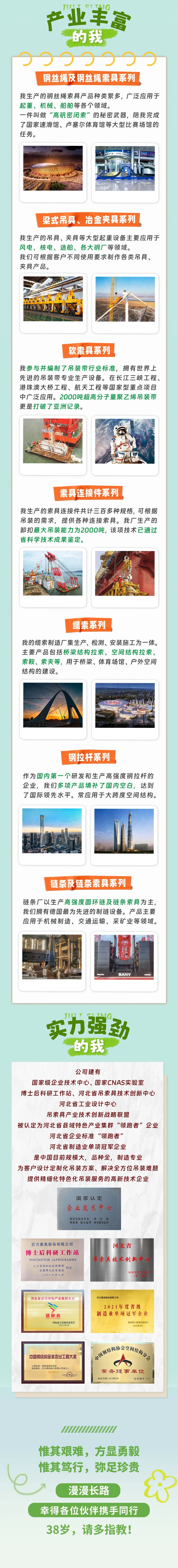758b5e8d943c704da65a26244eae1075