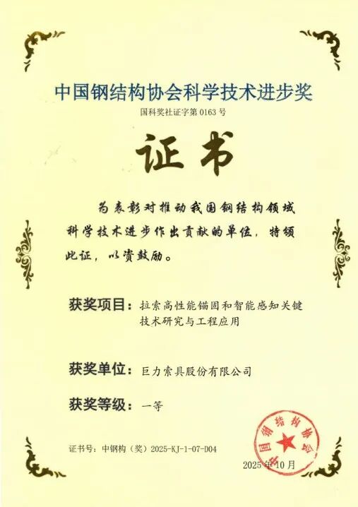 8c04f9e4a8ce2dff720dcab278556c1a 8c04f9e4a8ce2dff720dcab278556c1a