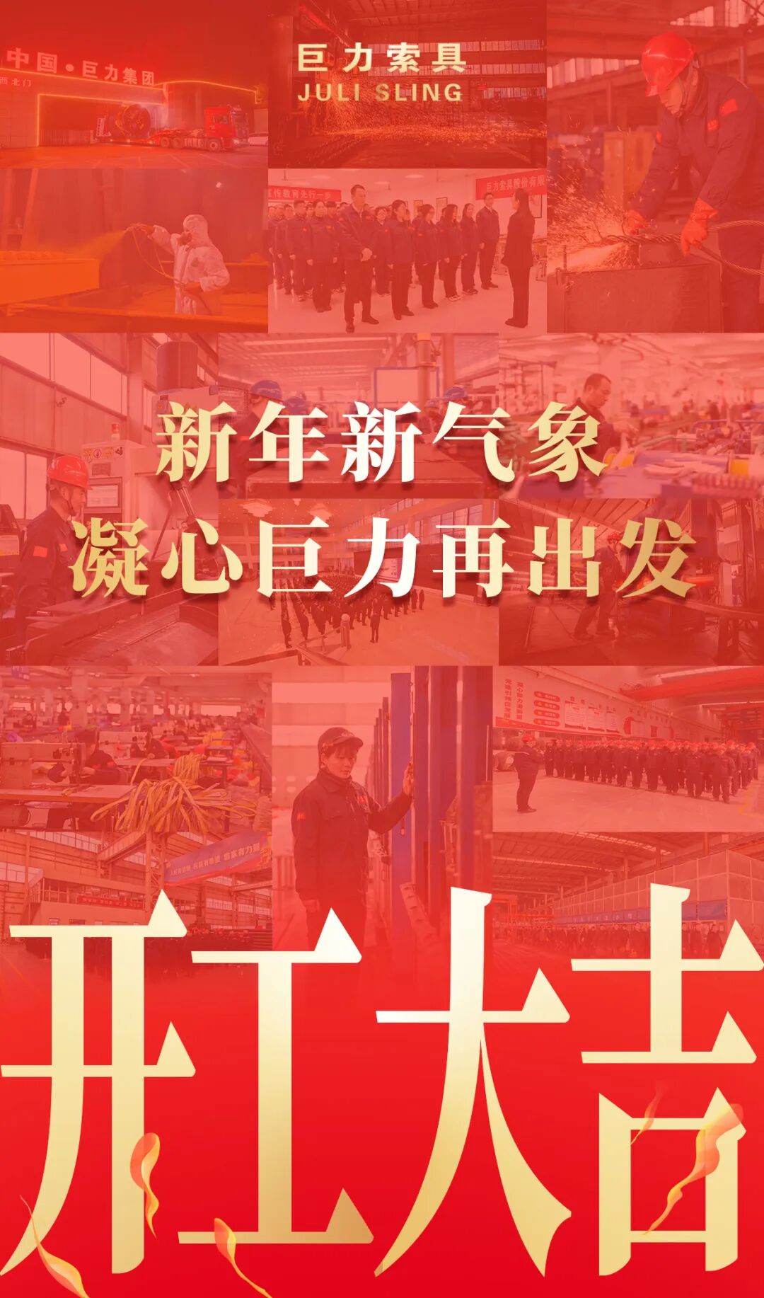 e33aadb7f32cb249c0a0cf7d8638117a e33aadb7f32cb249c0a0cf7d8638117a