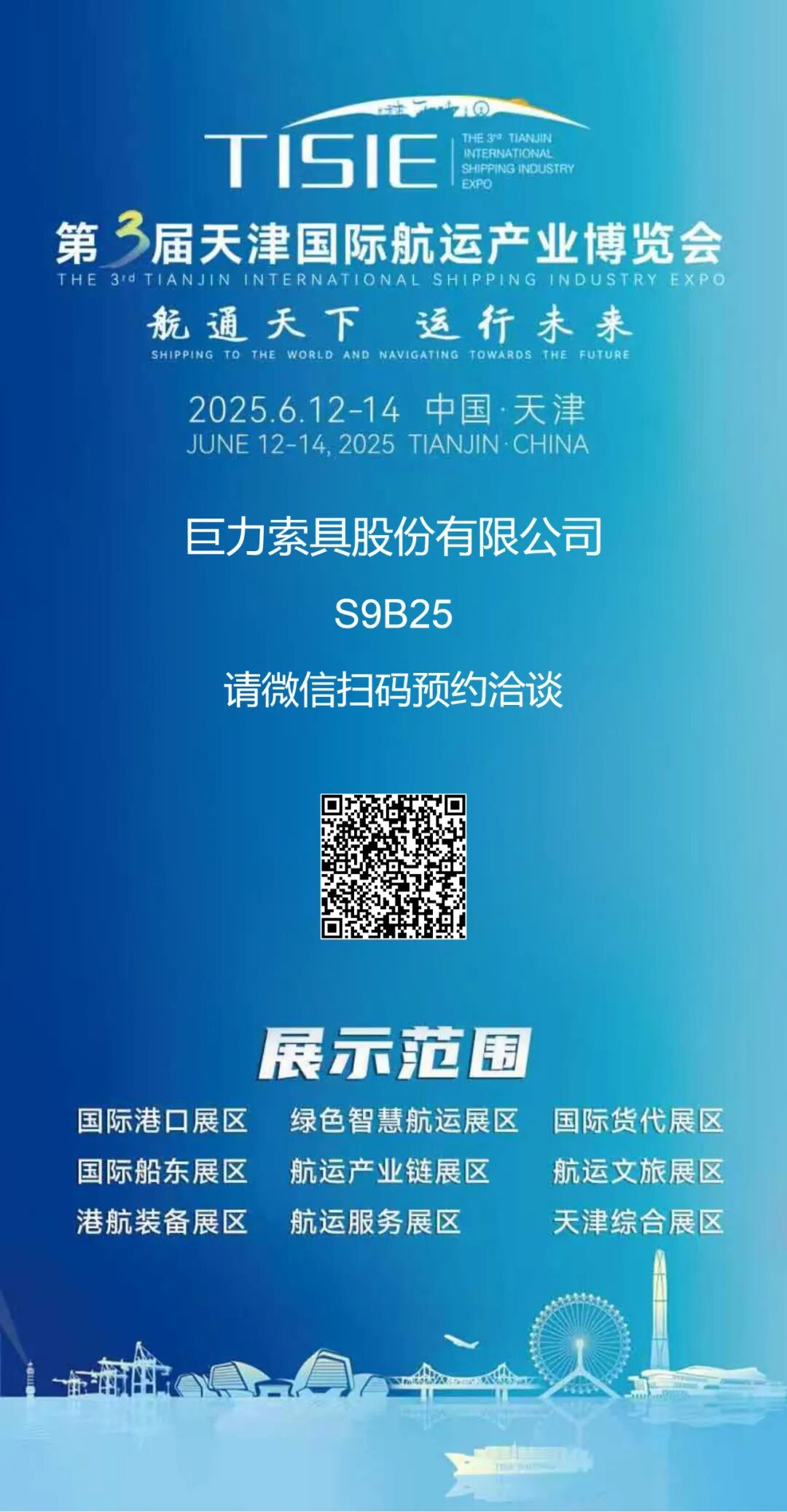 f17487afd73565a22a46e4ded29dd8b4 f17487afd73565a22a46e4ded29dd8b4