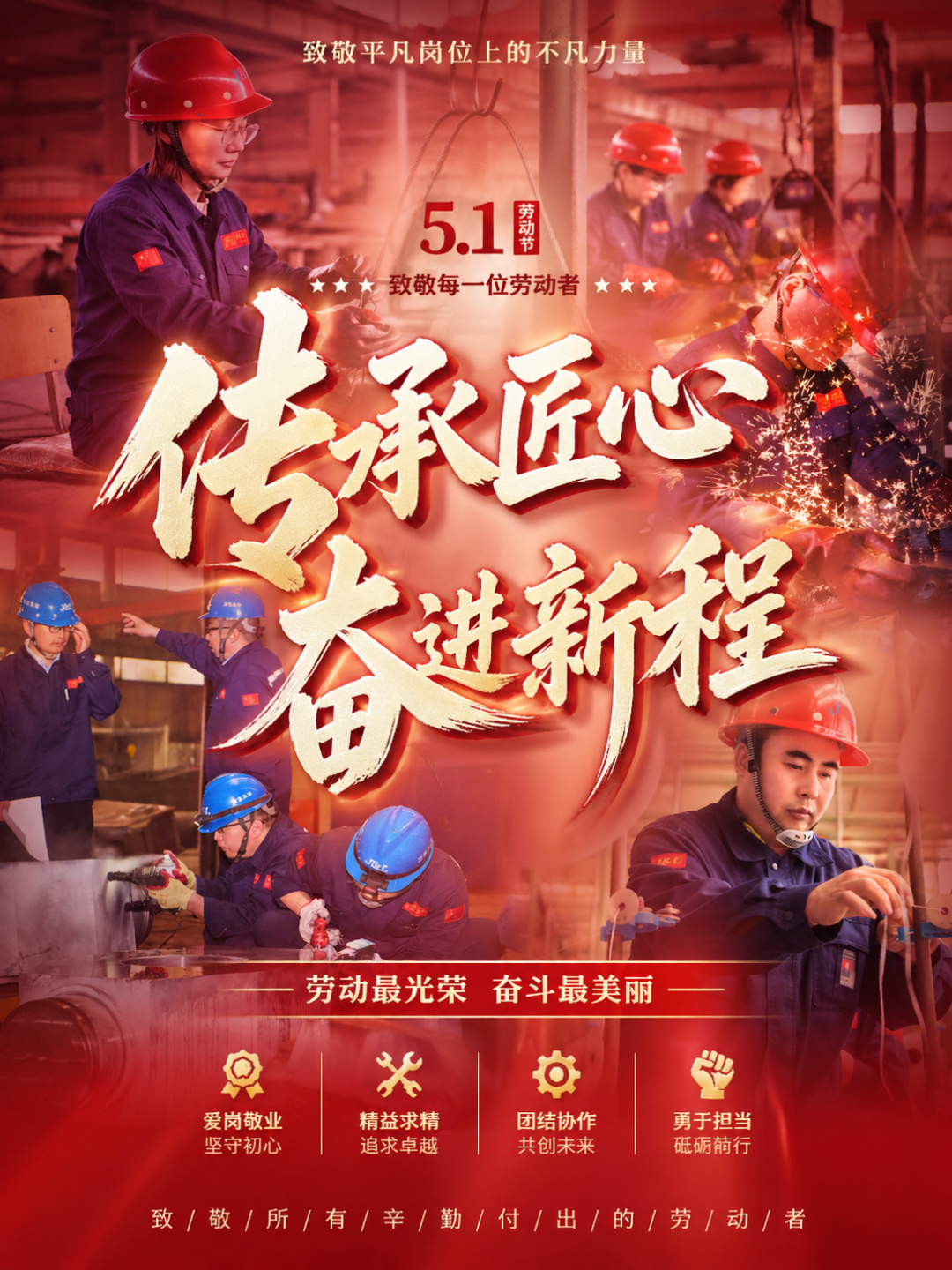 0425508a39620f330e4d07b43c2b3d63