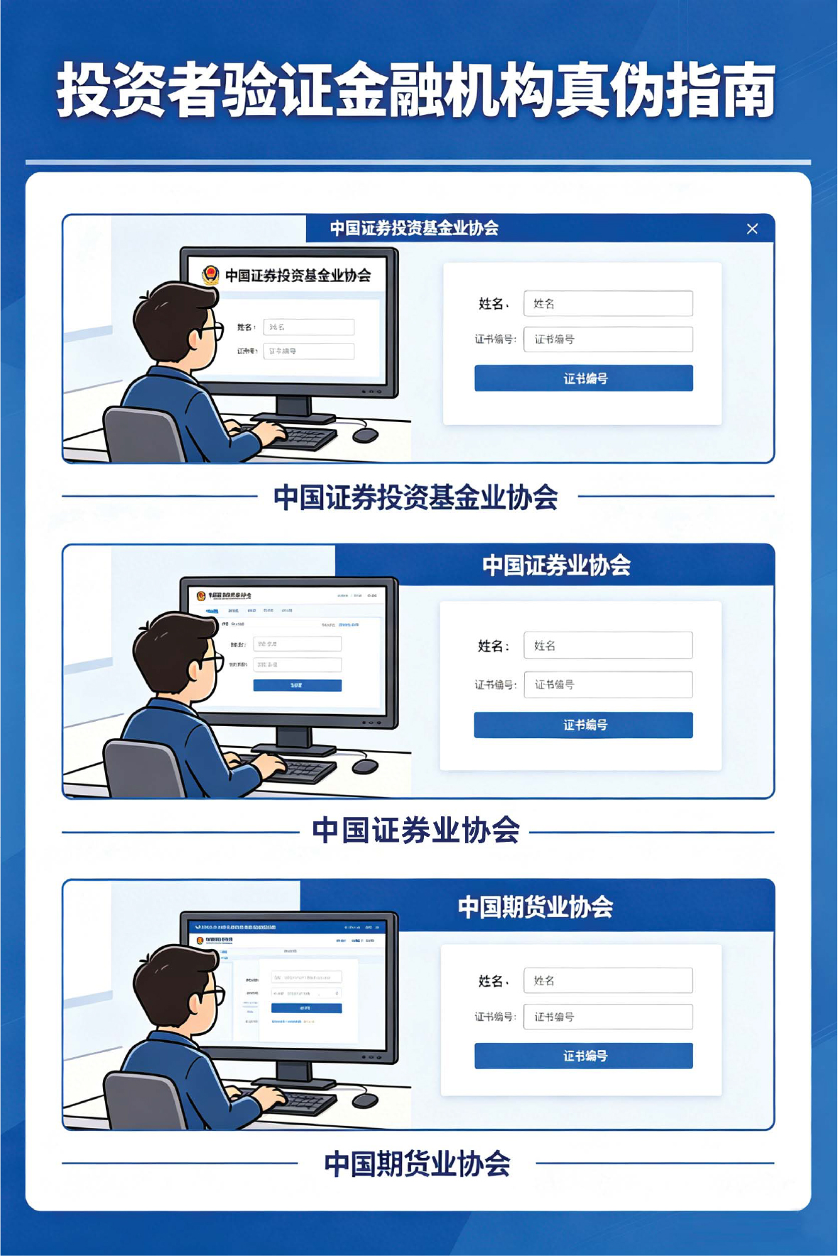 fd71716bb9d72b4759884bdca180cab0 fd71716bb9d72b4759884bdca180cab0