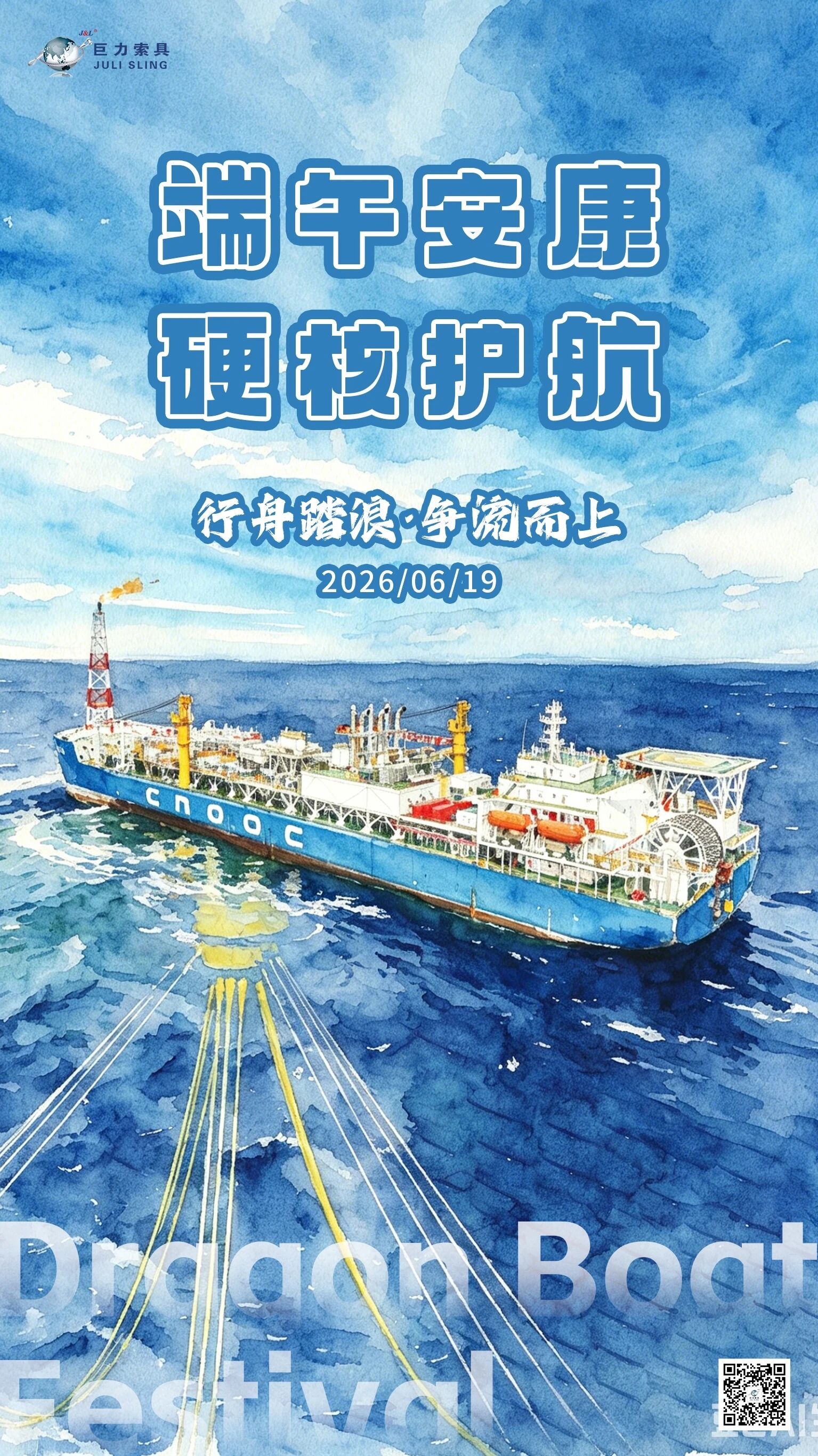 b25721294e201f9680f25ccb92decc74