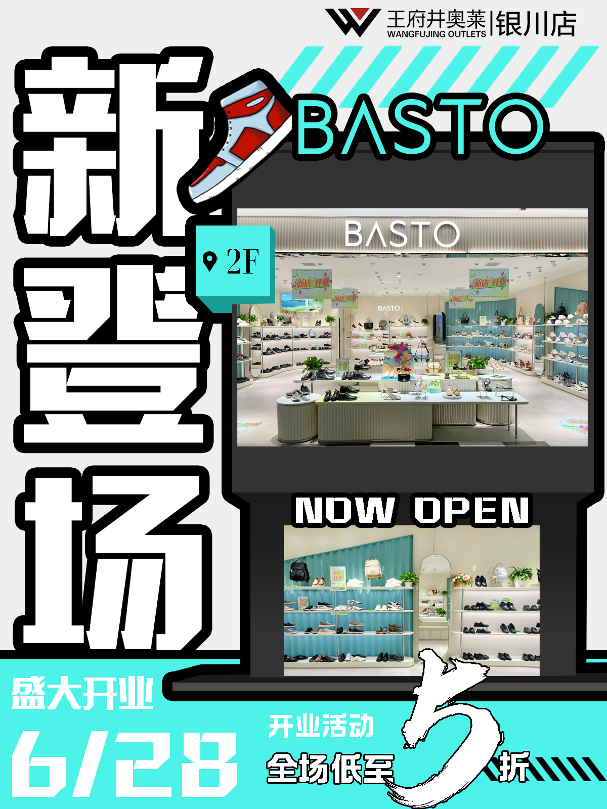 1719567359536070143.png 百思图.png