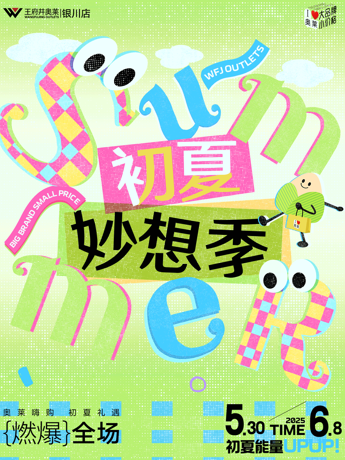 5.gif