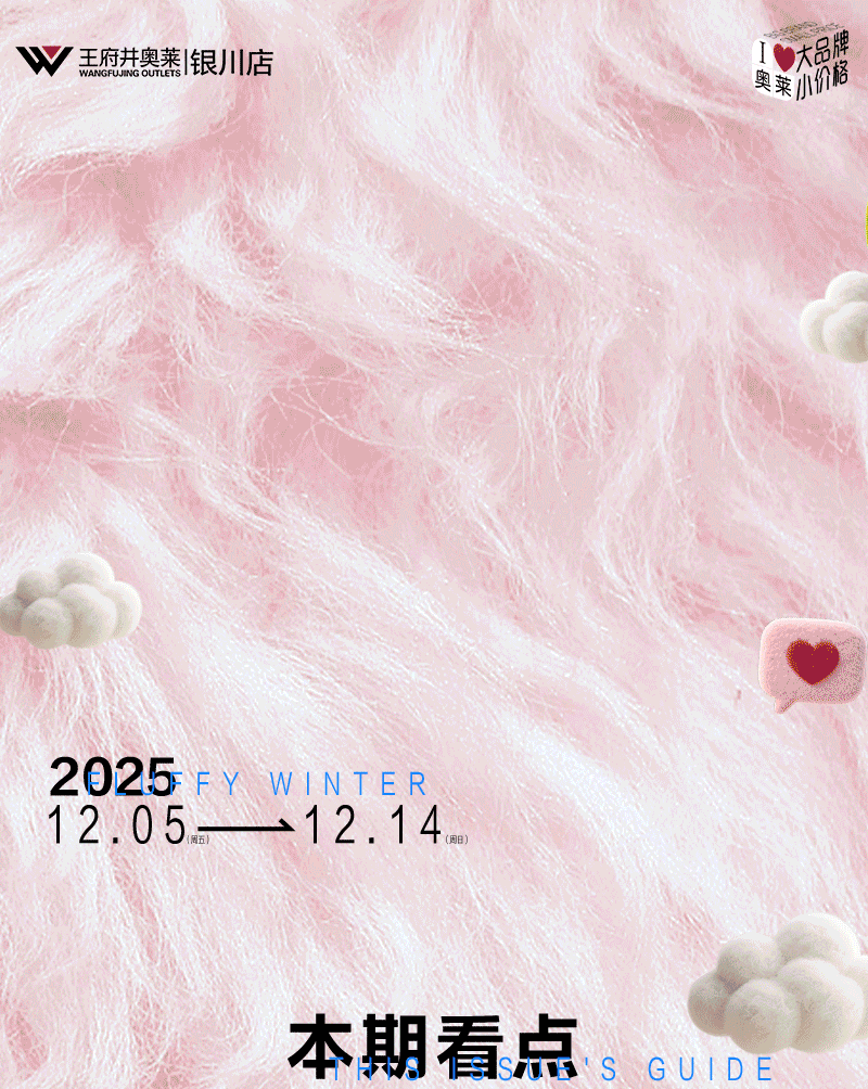 12.4动画.gif