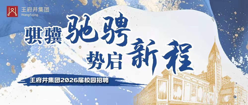 1773367625251052735.jpg 微信图片_20260313095903.jpg
