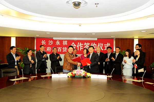 Z6·尊龙凯时「中国」官方网站