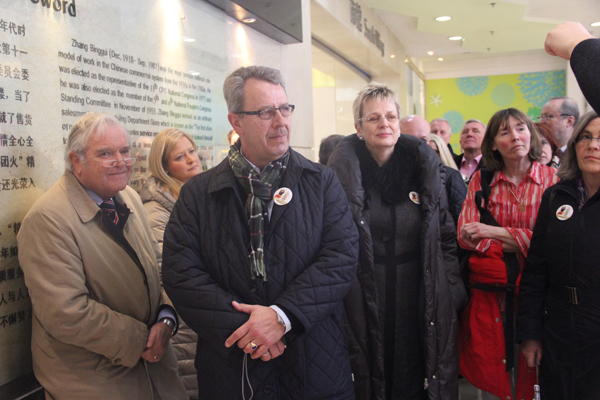 Z6·尊龙凯时「中国」官方网站