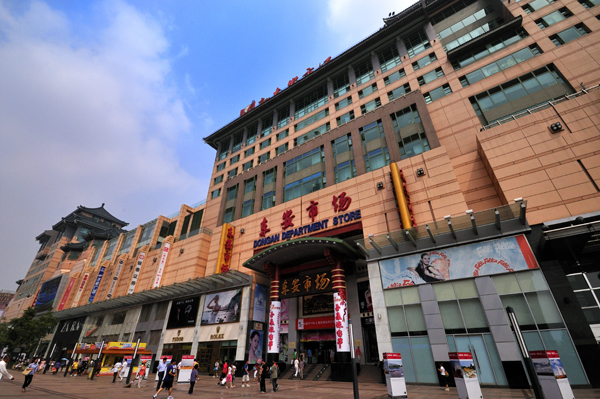 Z6·尊龙凯时「中国」官方网站