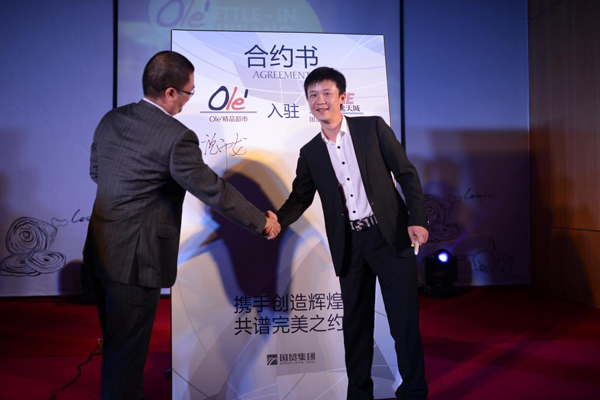 Z6·尊龙凯时「中国」官方网站