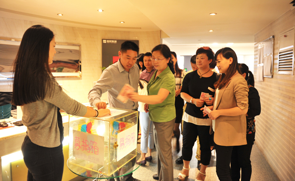 Z6·尊龙凯时「中国」官方网站