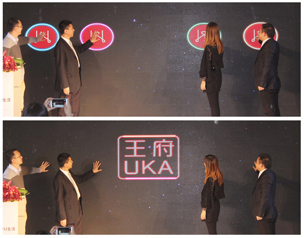 Z6·尊龙凯时「中国」官方网站