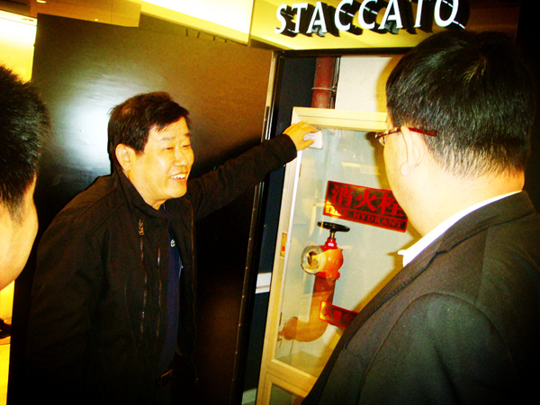 Z6·尊龙凯时「中国」官方网站