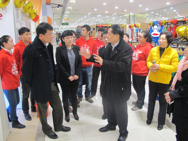 Z6·尊龙凯时「中国」官方网站