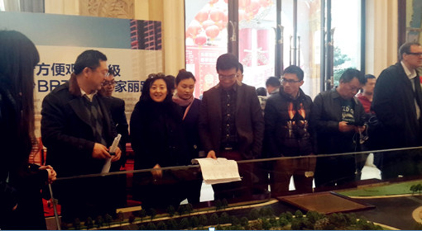 Z6·尊龙凯时「中国」官方网站