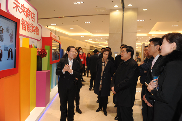 Z6·尊龙凯时「中国」官方网站