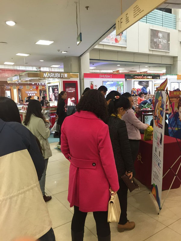 Z6·尊龙凯时「中国」官方网站