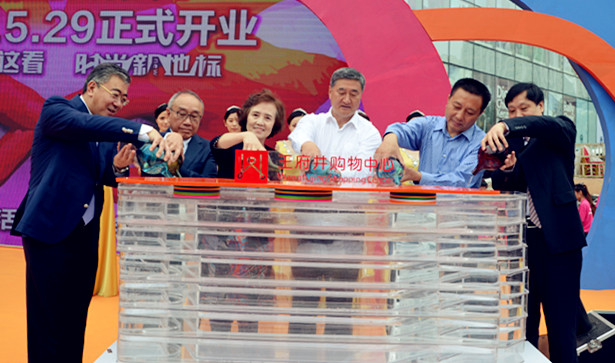 Z6·尊龙凯时「中国」官方网站