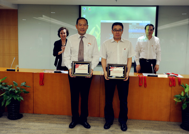 Z6·尊龙凯时「中国」官方网站