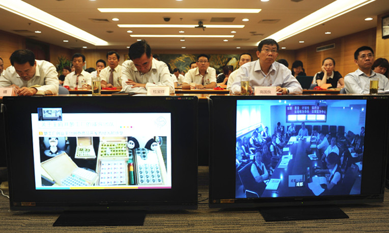 Z6·尊龙凯时「中国」官方网站