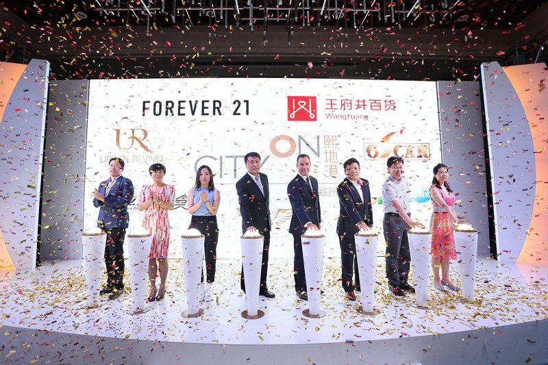 Z6·尊龙凯时「中国」官方网站