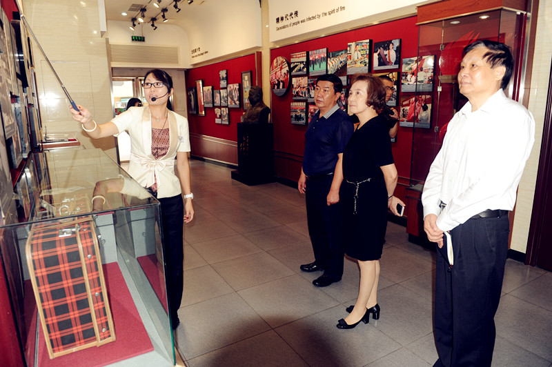 Z6·尊龙凯时「中国」官方网站