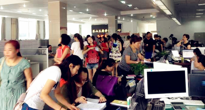 Z6·尊龙凯时「中国」官方网站