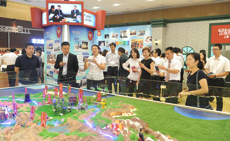 Z6·尊龙凯时「中国」官方网站