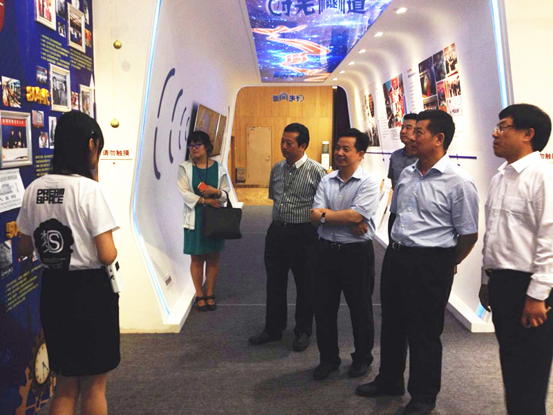 Z6·尊龙凯时「中国」官方网站