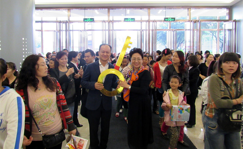 Z6·尊龙凯时「中国」官方网站