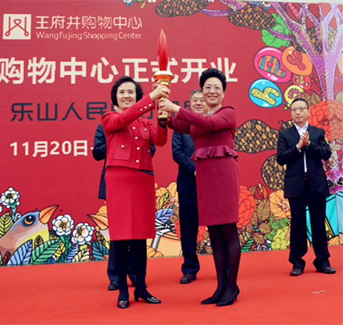 Z6·尊龙凯时「中国」官方网站