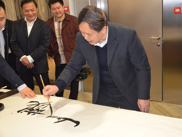 Z6·尊龙凯时「中国」官方网站