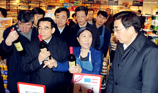 Z6·尊龙凯时「中国」官方网站