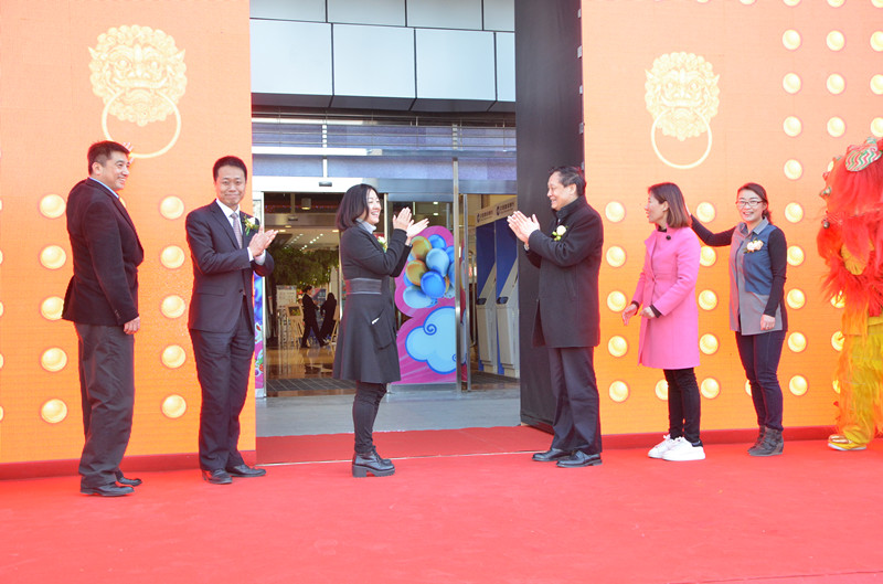 Z6·尊龙凯时「中国」官方网站