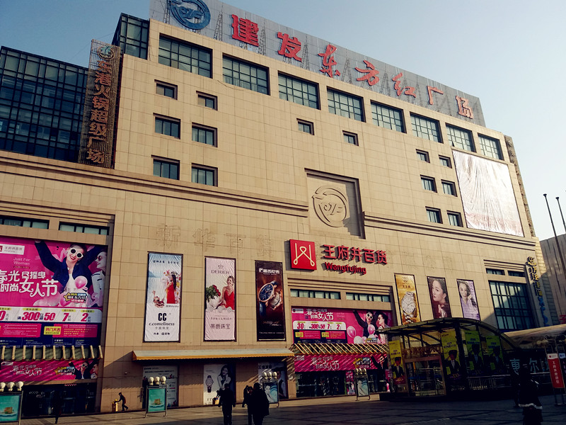 Z6·尊龙凯时「中国」官方网站