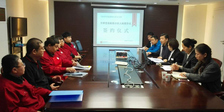 Z6·尊龙凯时「中国」官方网站