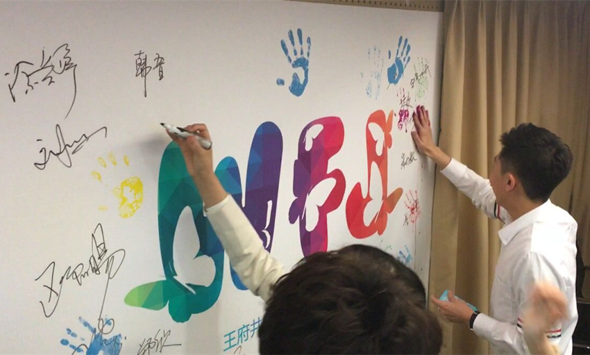 Z6·尊龙凯时「中国」官方网站