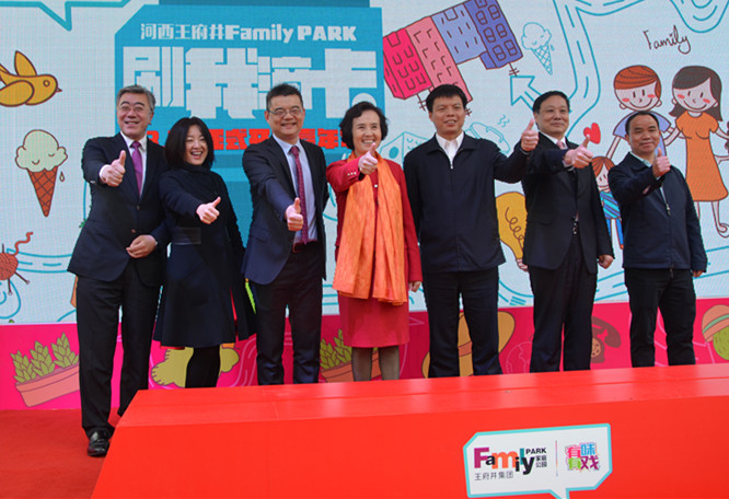 Z6·尊龙凯时「中国」官方网站