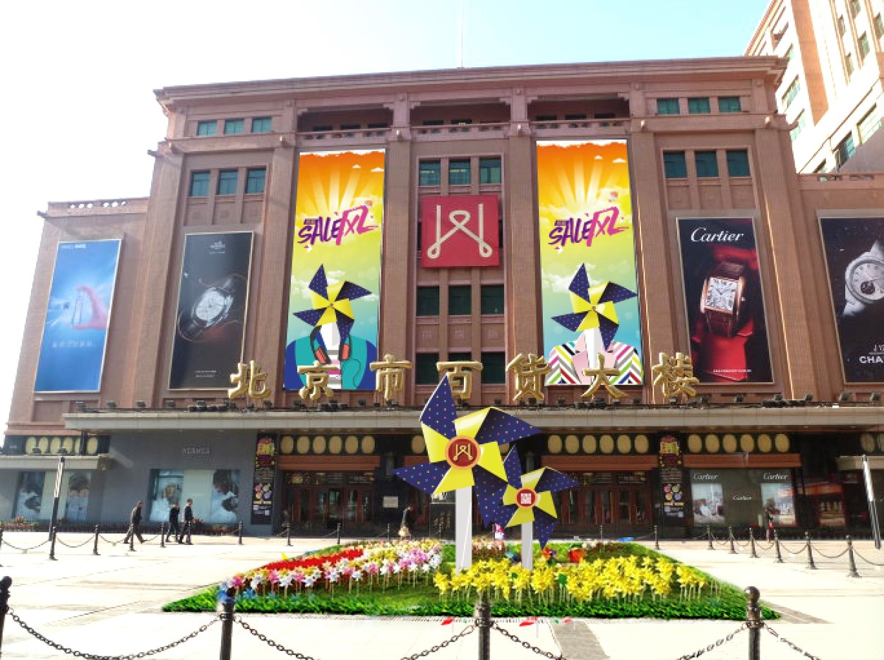 Z6·尊龙凯时「中国」官方网站