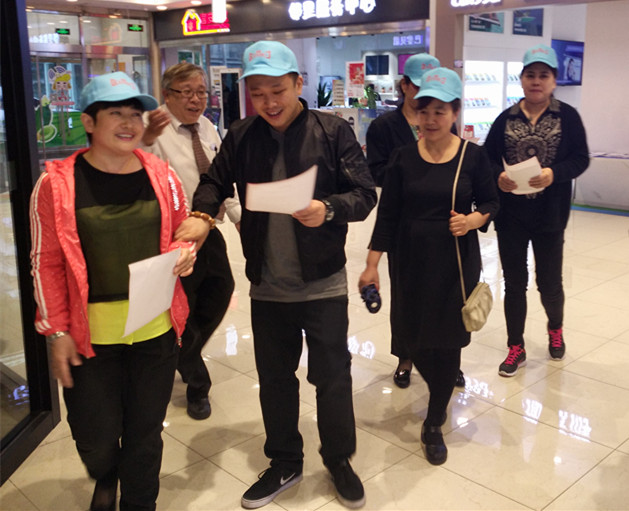 Z6·尊龙凯时「中国」官方网站