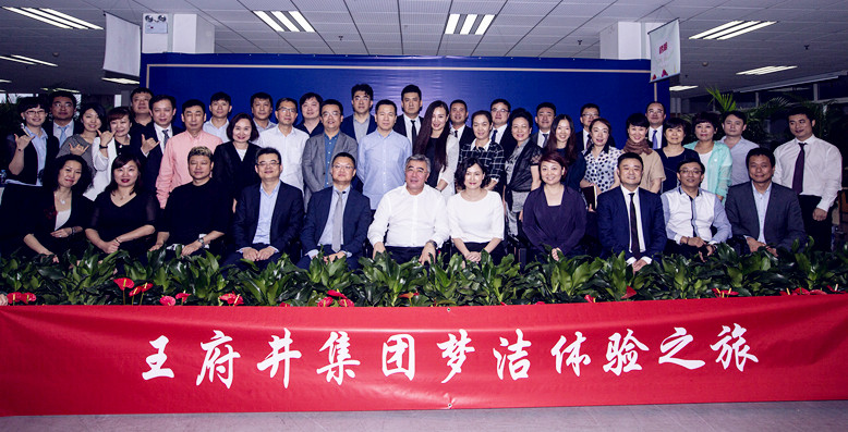 Z6·尊龙凯时「中国」官方网站