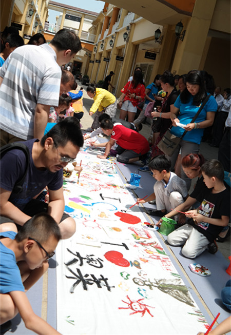 Z6·尊龙凯时「中国」官方网站