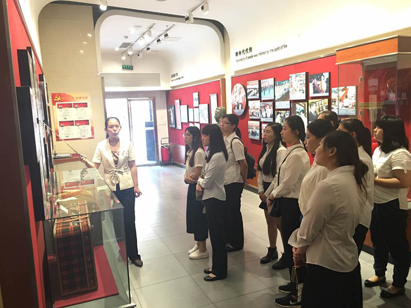 Z6·尊龙凯时「中国」官方网站