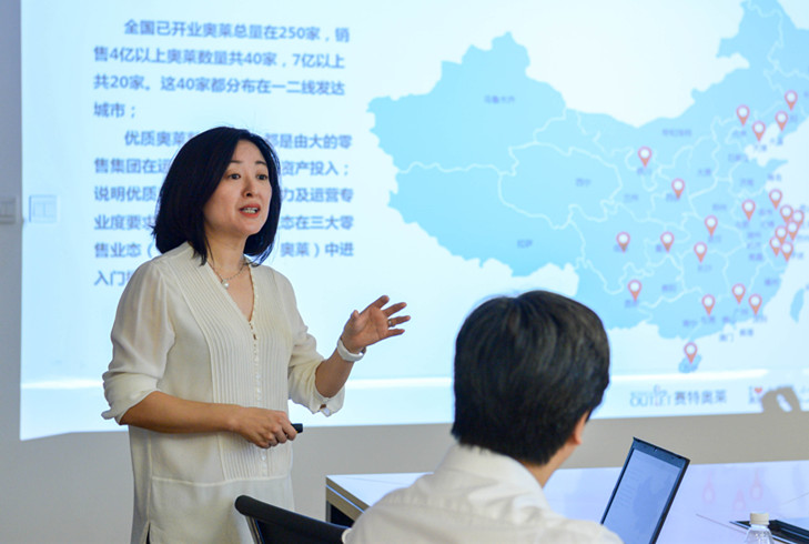 Z6·尊龙凯时「中国」官方网站