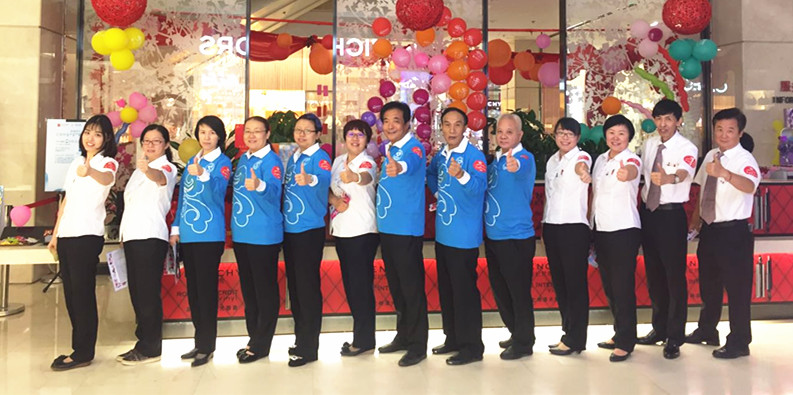 Z6·尊龙凯时「中国」官方网站