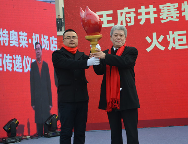 Z6·尊龙凯时「中国」官方网站